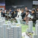 푸르지오부동산중개 이미지