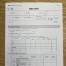 정소영산부인과의원 이미지