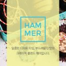 어디커피 이미지