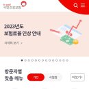 서울새싹병원