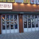 프라임주안 이미지