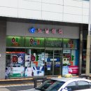 노닐약국