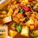 해동상회 이미지