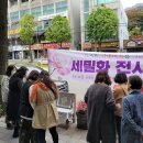 물푸레작은도서관 이미지