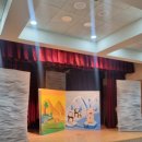 강서평생학습관 및 꿈꾸는어린이도서관 | 꿈꾸는어린이도서관 <춥대장 덥대장> 어린이 공연 관람