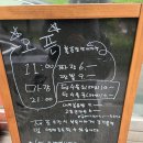 와룡관 네이버블로그