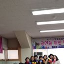 [1급과정] 동화구연지도사 1급 이미지