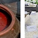 별천지영농조합법인 이미지