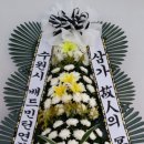 권선동 967-3 이미지