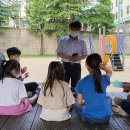 마을공동체 혁신센터 이미지