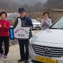 비인면행정복지센터 이미지