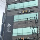 더제이짐 | 남포동 PT 피티 1:1 맞춤 자세교정 전문 팀제이짐 후기