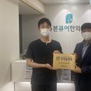 우리본병원 바이오타임즈