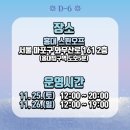 엘사카페