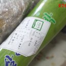 우승하모니마트 이미지