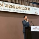 인천부평지역자활센터 이미지