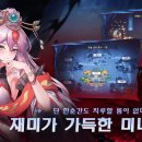삼국써비스