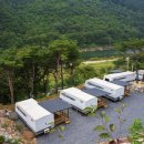 카라반공인중개사사무소 이미지