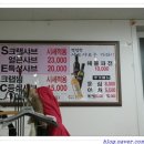 대운정 이미지