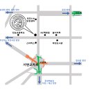 서면Q 외과 동물병원 이미지