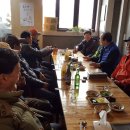 강산상사 이미지