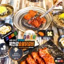 북한강자전거[삼봉-1] | 남양주 드라이브 맛집 숯불 닭갈비 막국수 조합 제대로 북한강막국수닭갈비 삼봉직영점