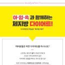 (주)평안식품