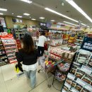 금성축산 | 2025 농촌 관광 기자단 촌캉스 의성 여행 , 숙소 추천: 조문국유사적지, 노을밤