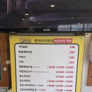 명태명가 이미지