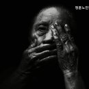 정훈노인전문요양원