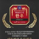 성원식육점 이미지