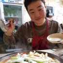 닭한마리 감자탕 이미지