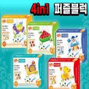 제이발전소 이미지