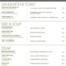 브런치앤숲 이미지