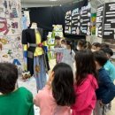 은하유치원 이미지