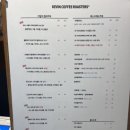 상림목장 이미지