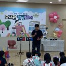 동화동주민센터 이미지