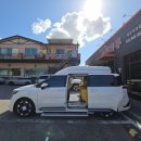 하이모터스 이미지