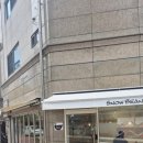 동광로18길 25 이미지