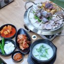 안동순대국 - 유성구 은구비로155번안길 67 | 안동순대국