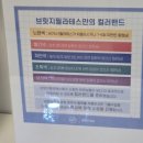 (주)브릿지 | [부산 서면 필라테스] 브릿지 필라테스 8:1 그룹 수업 솔직 후기 - 3주 차