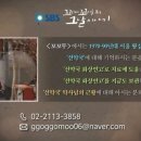 다시약국
