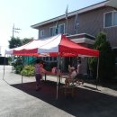 진목1리 경로당 이미지