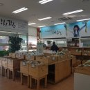 싱싱드림