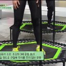 허브점핑 이미지