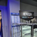 마켓라운지