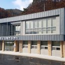 홍천군치매안심센터 이미지