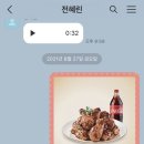 장덕초교 앞 이미지