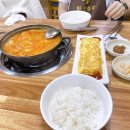 시골통돼지볶음찌개전문점 이미지