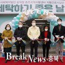 세탁하기좋은날 이미지
